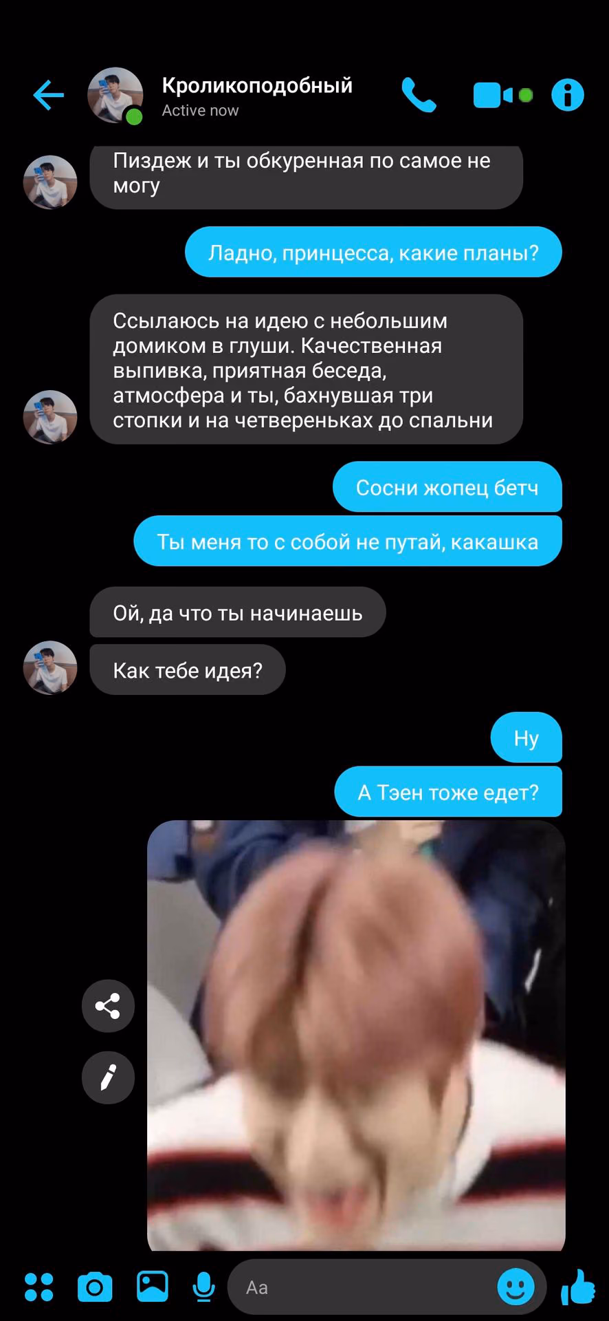 4af078992a8ebefad2ff03b912a8da08.jpg