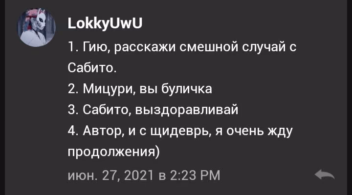 4af32bc1c154788d113195eec024c287.avif