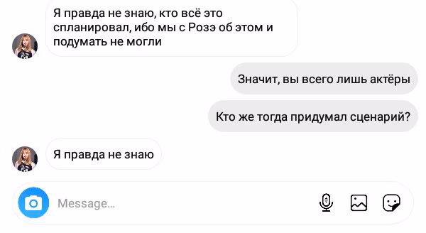 4af5ab9f9765a7c88415d7165848a9d8.avif