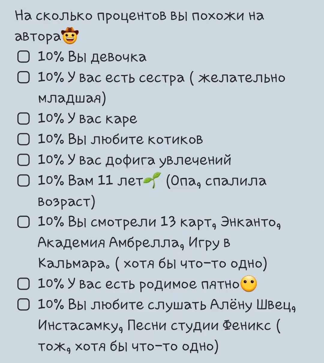 4af67dab87a93d3a3150dafb06141921.avif