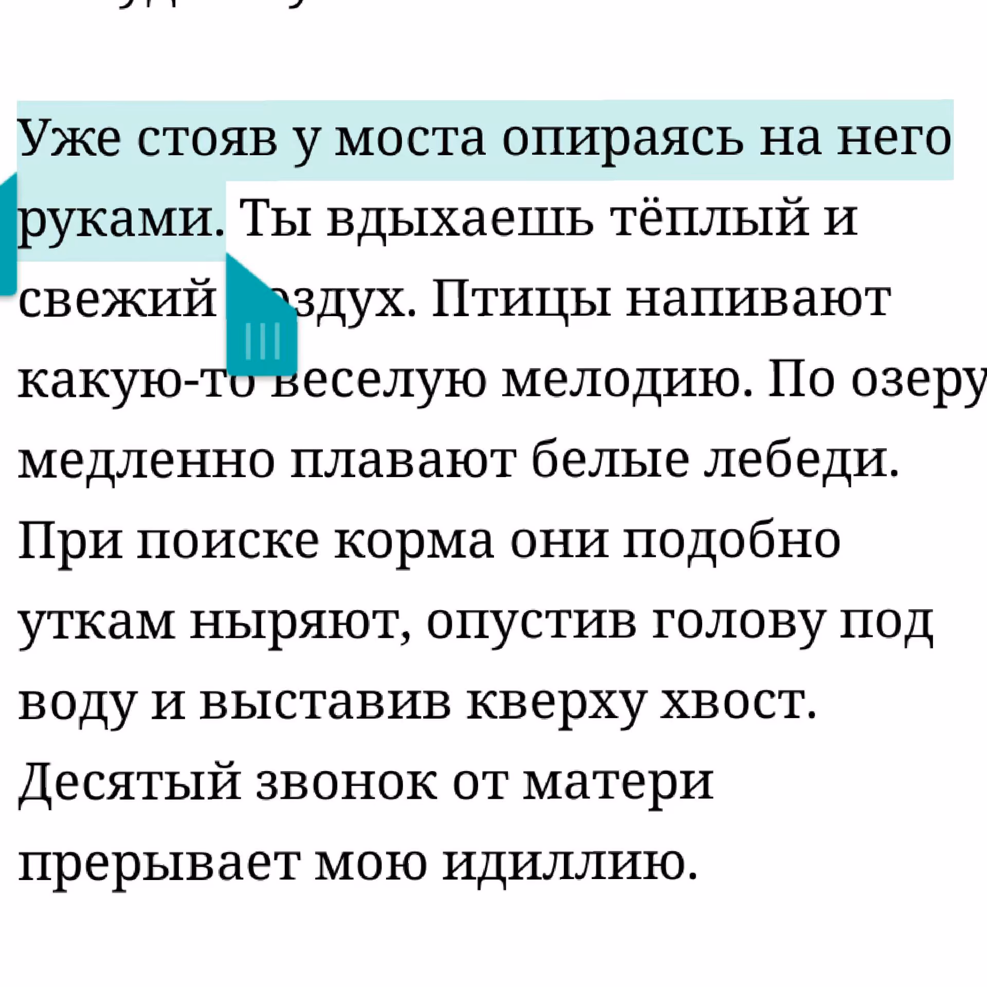 4af7b43ecb20948f3286af06ccce6499.jpg