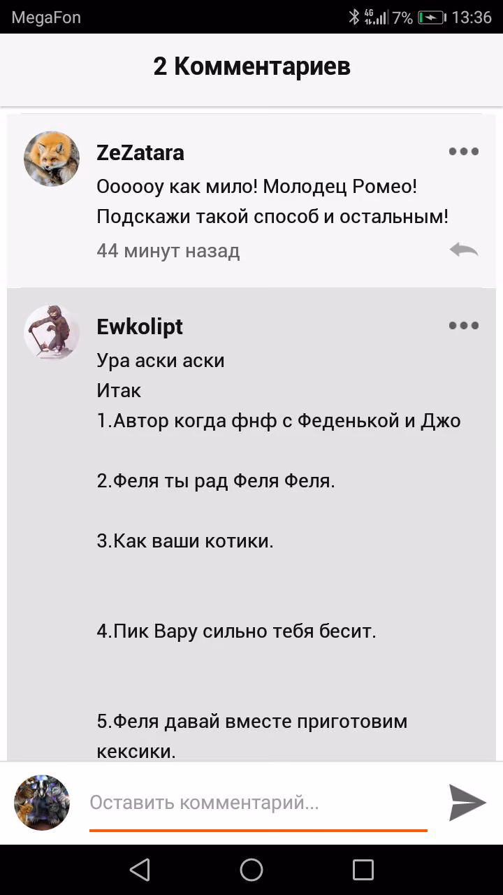 4af7c251f0ffcea83d9b10afb284d791.avif
