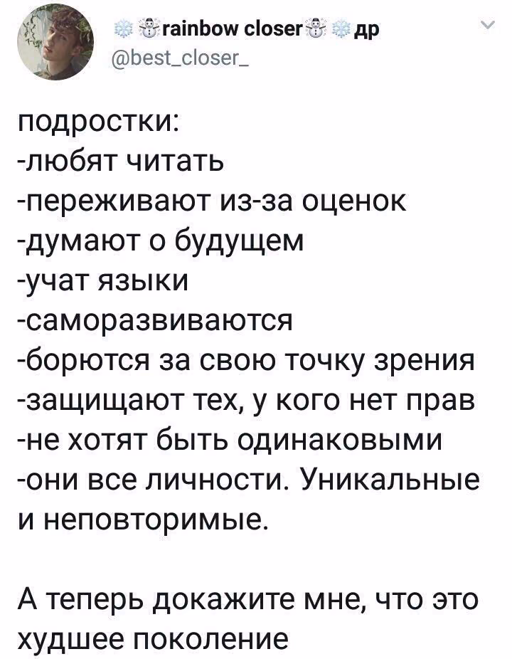 4af9695ec5e1f6df248057a078c67aa7.jpg