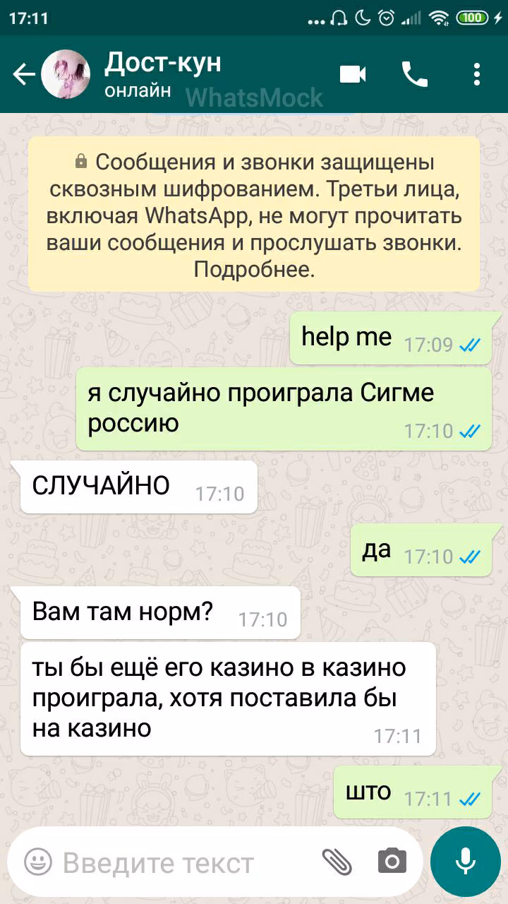 4af9782effa66b5435fe71a4462e4c03.avif