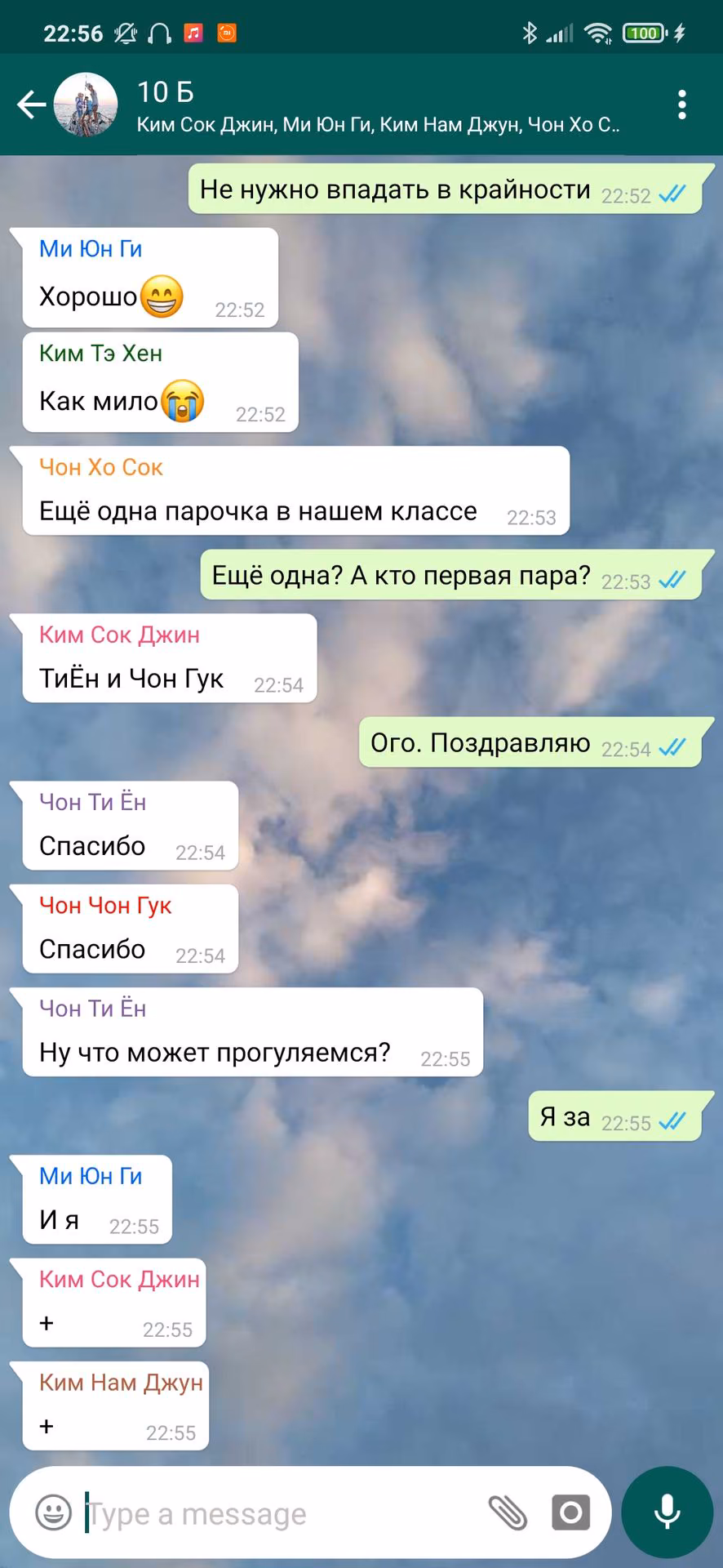 4afa41aff1fb633fe800c111b081f6d8.jpg