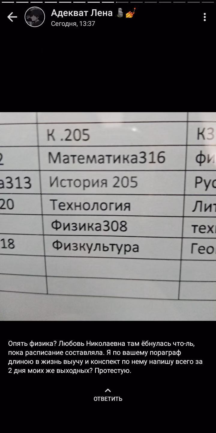 4afceb0ab011b00a6104993bd182b12d.jpg