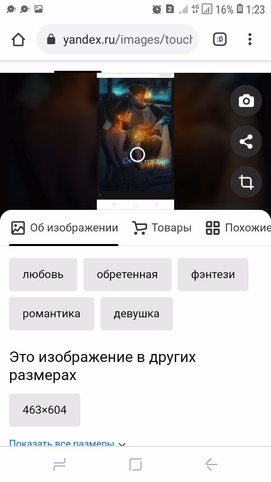 4aff294a0ceb2753e411ae6328129622.jpg