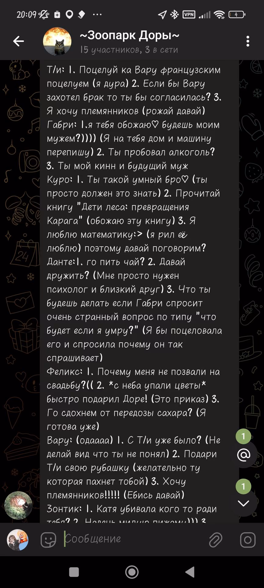4aff821bc481446486ab2a23b87d007a.avif