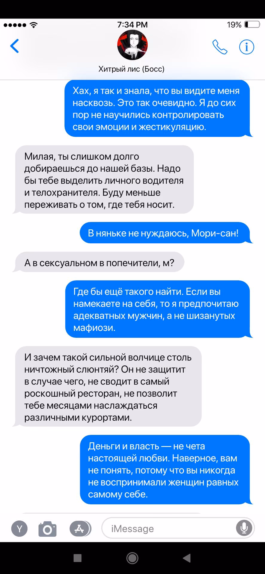 4b01d6b99faafa58e83d072cac657606.avif