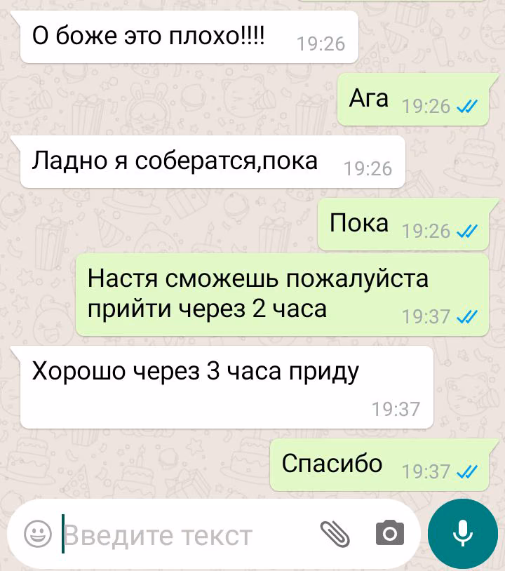 4b0390df33fcb12793c59496b0b27eab.jpg