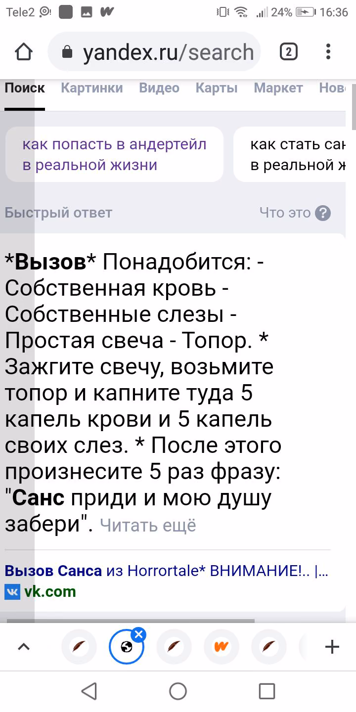 4b0508aee835057fc6553ca5e7fc16d3.avif