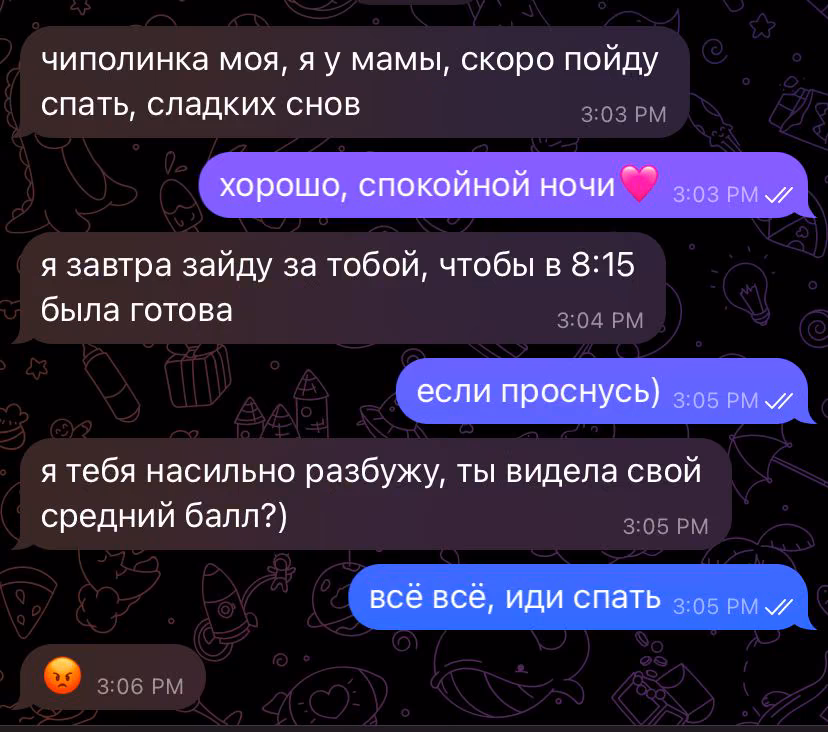4b0520f4cbc275defb42d877b2626c59.avif
