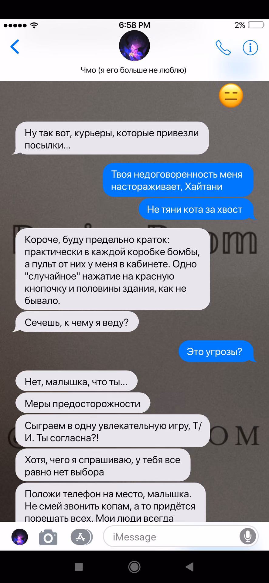 4b0528f99d5609bc0cf40c8531a1b8f5.jpg