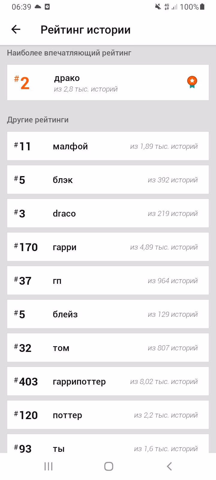 4b05516206040e6cc7727c28e613eb84.avif