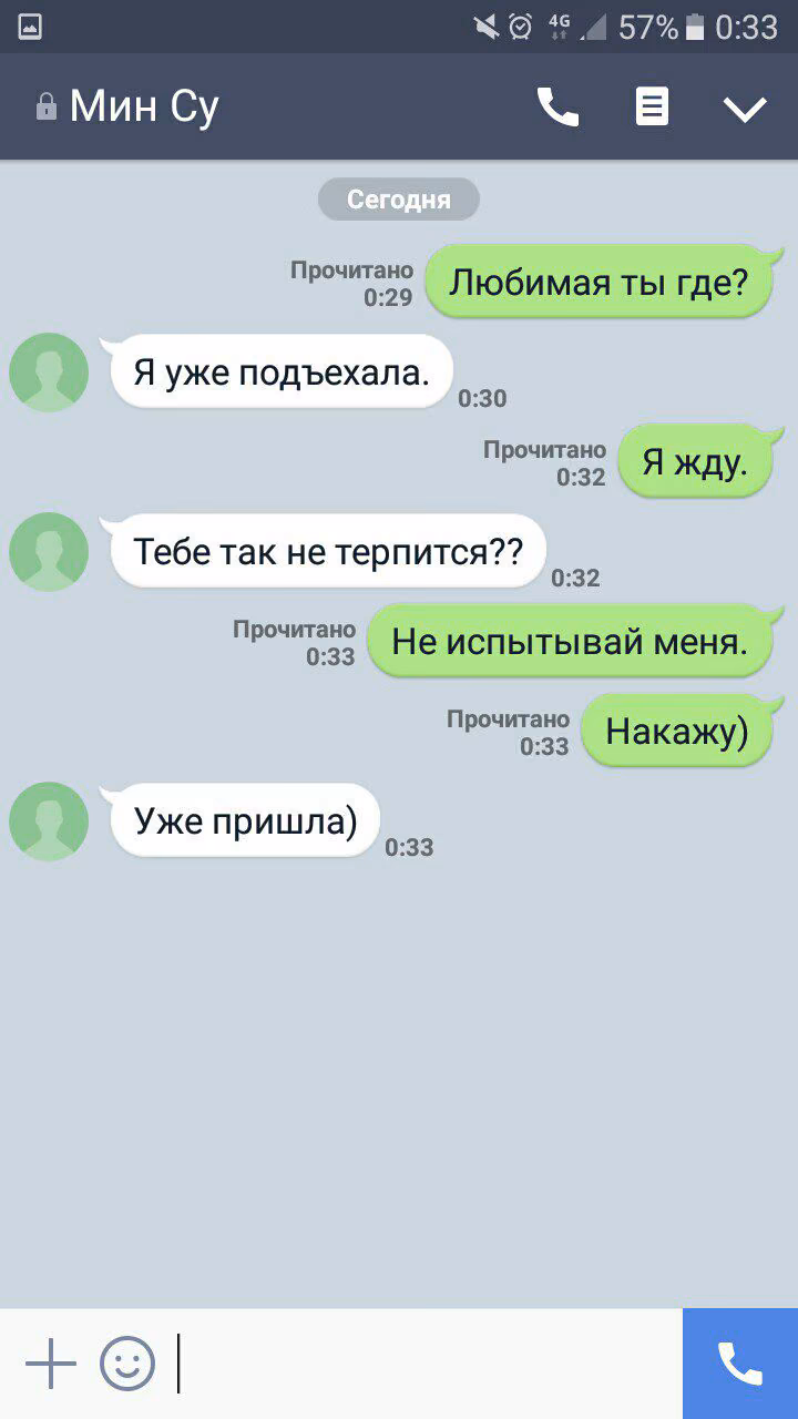4b096aeae3573d4f94afe2edbc7af16e.jpg