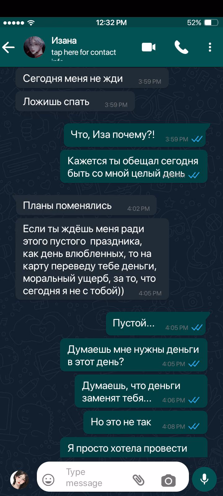4b0a72e33f253f85ce5fc685fa225ff4.avif