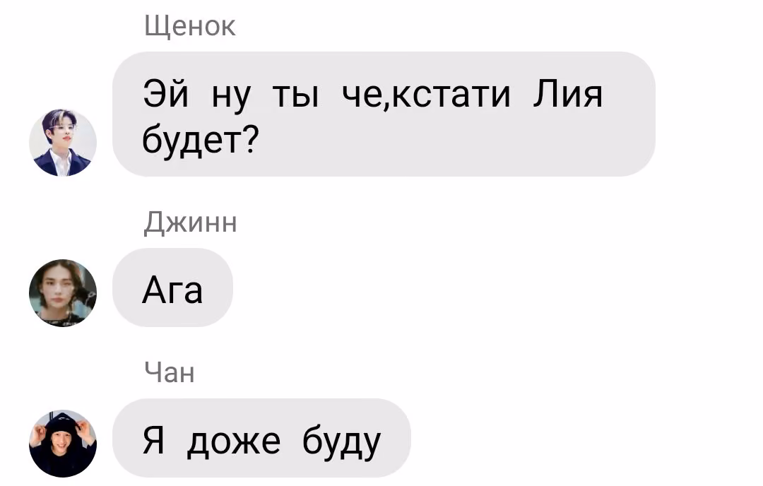 4b0d2e389259182f22a725983dea53cd.avif
