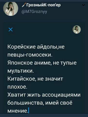 4b0dc34320ef82dae02abc88d4a94769.avif
