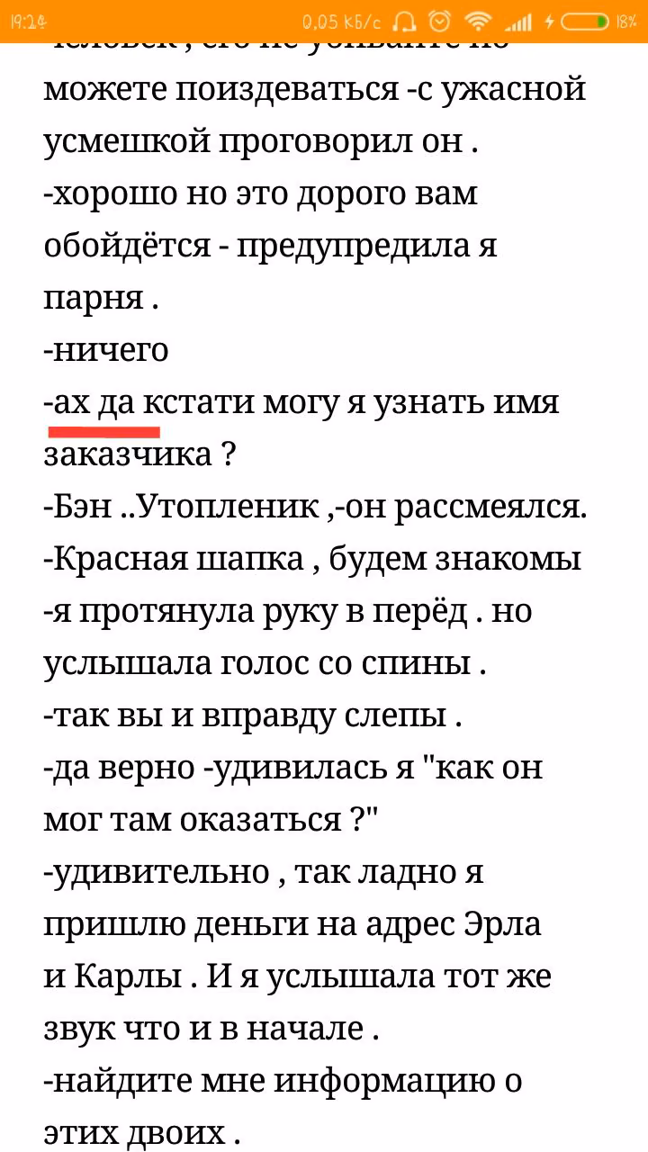 4b0fda704c8ba3221a0777e57bd6ae7c.avif