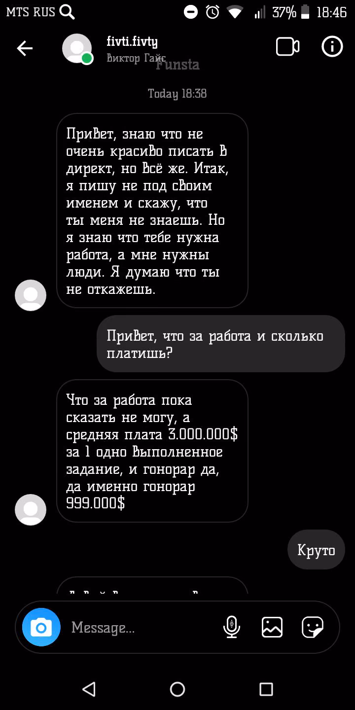 4b0ff096e524145a96c3a941a54fefa1.avif