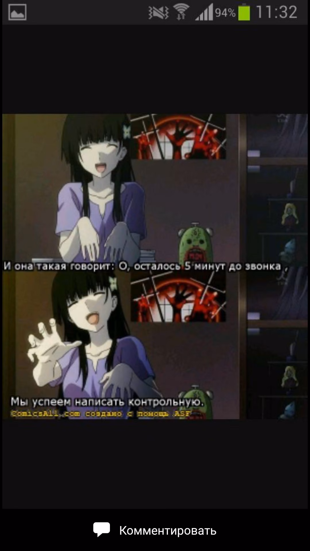 4b13b436fb888e4a856b0a77dbf08b3e.jpg