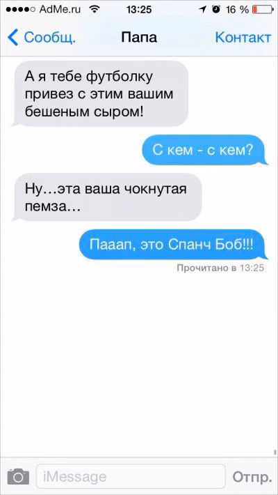 4b13f1a82ea7a8c2ad45534eb7e13a4d.avif
