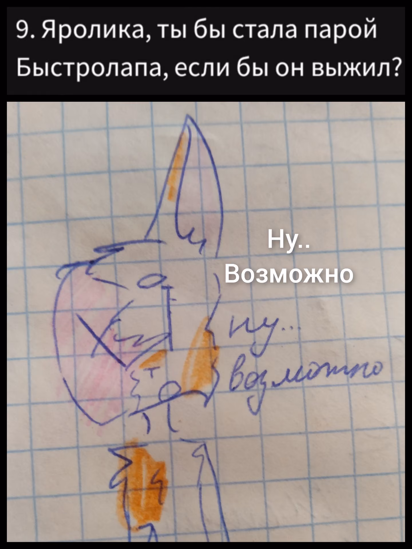 4b14a82c7ac1eaddd6f92217d868f046.avif