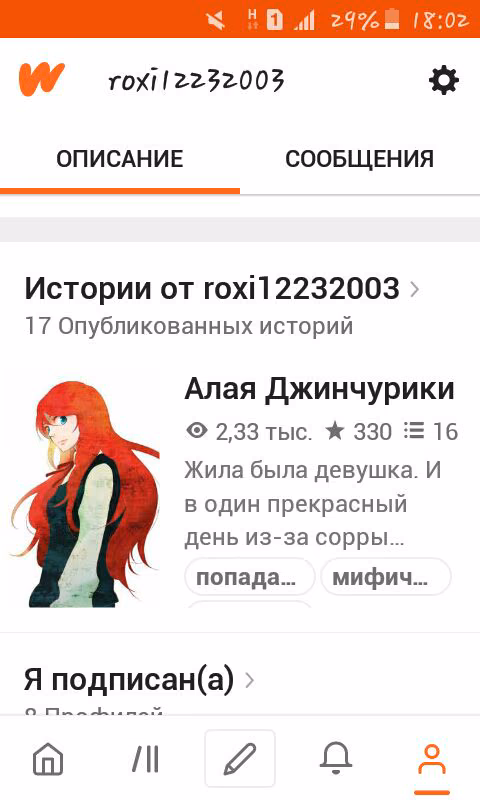 4b1bafd8a18f46c3b32d09b721bdd432.avif