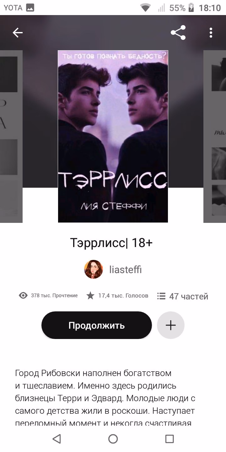 4b1d2e1a84c49f1e717966da8961fe4c.avif