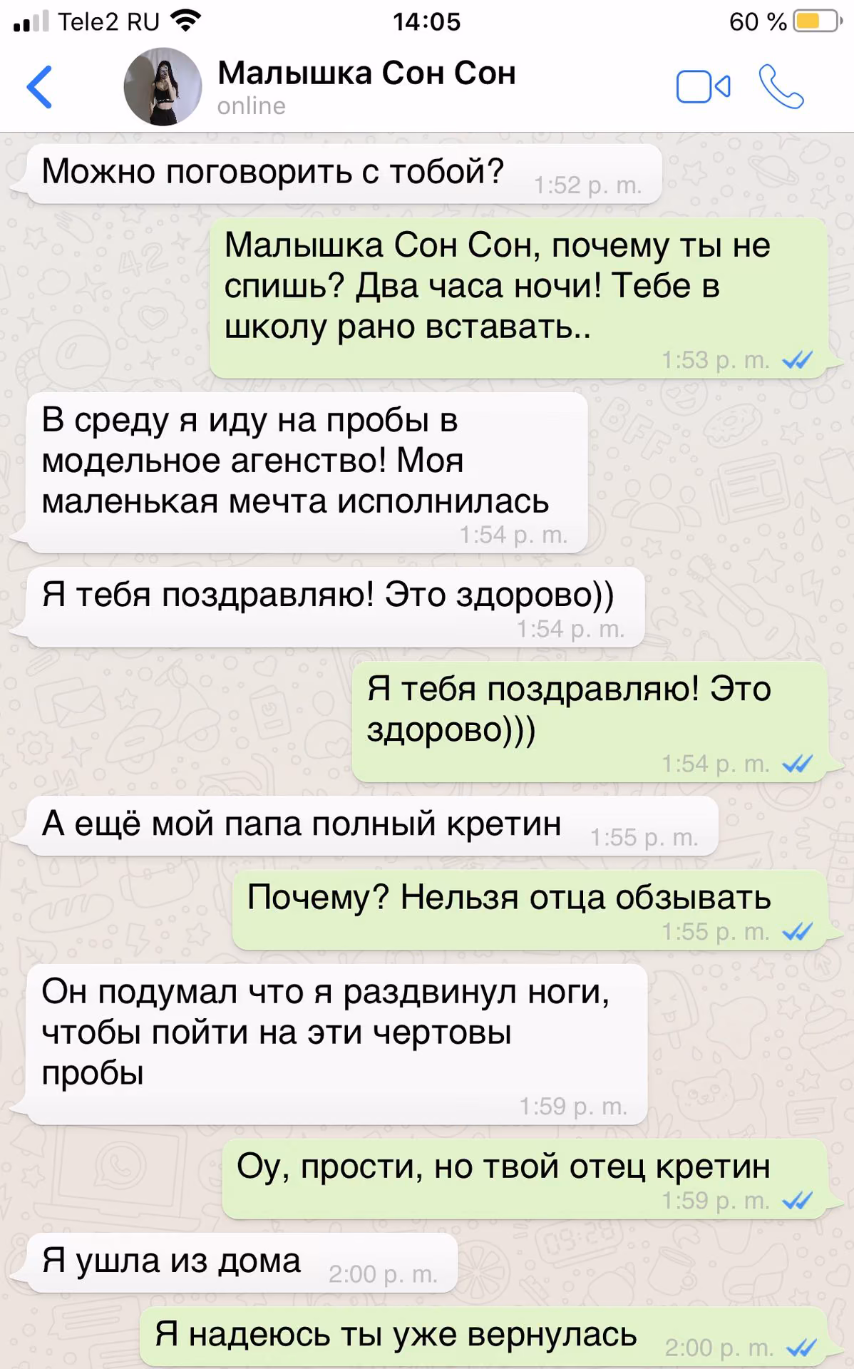 4b1fb40026d9b73ad0552c074fba1466.avif