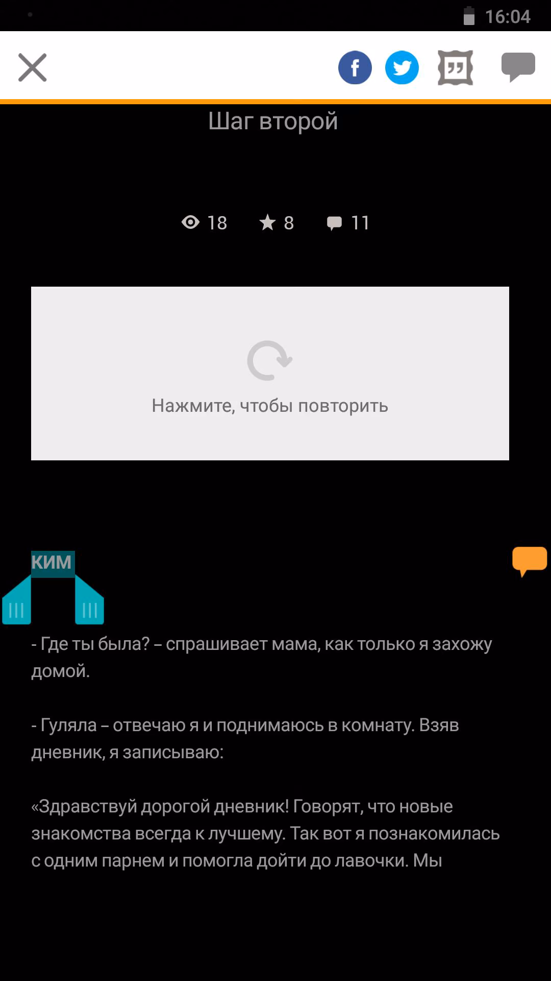4b20e0fc2fd1377ebea0f196436332d1.jpg