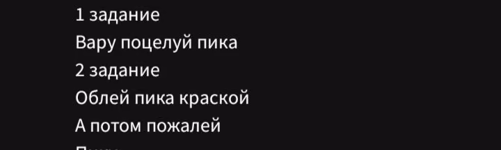 4b227e9c5b2349f97c36c85b119c258f.avif