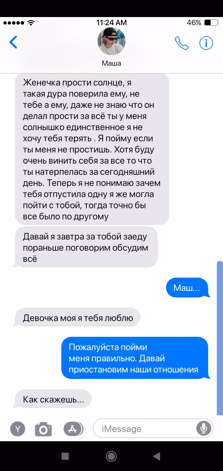 4b23947c3f8d5497ad19fceb77d73c70.avif