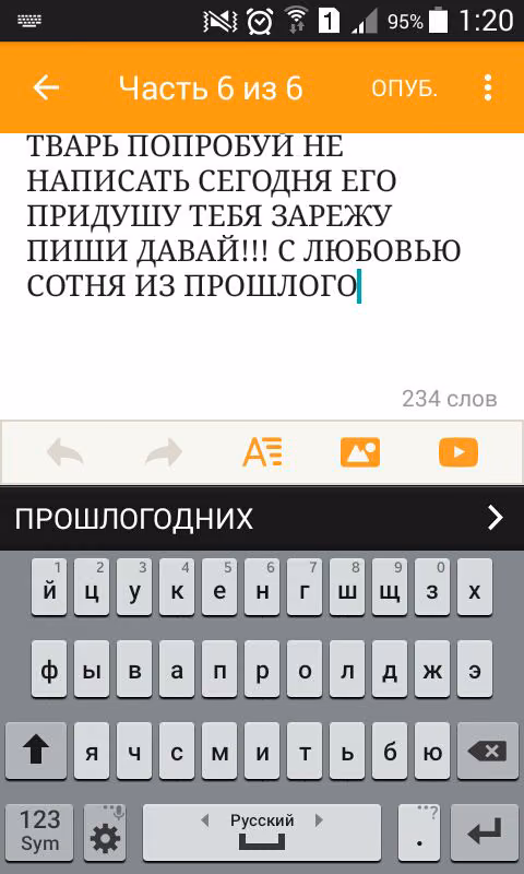 4b24bed8f3c4534535deff00e9b1e2a1.avif