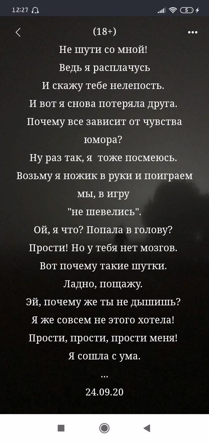 4b26a418335b0d50d937fc207274f4ce.avif