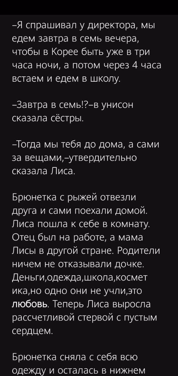 4b2ae8622940667cf2d6715611929b5e.avif