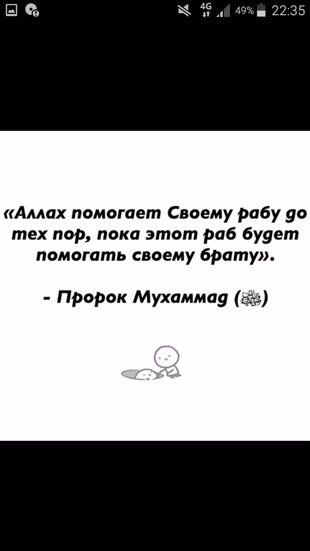 4b2d5065affc6ae732ca47c76ae5a804.jpg