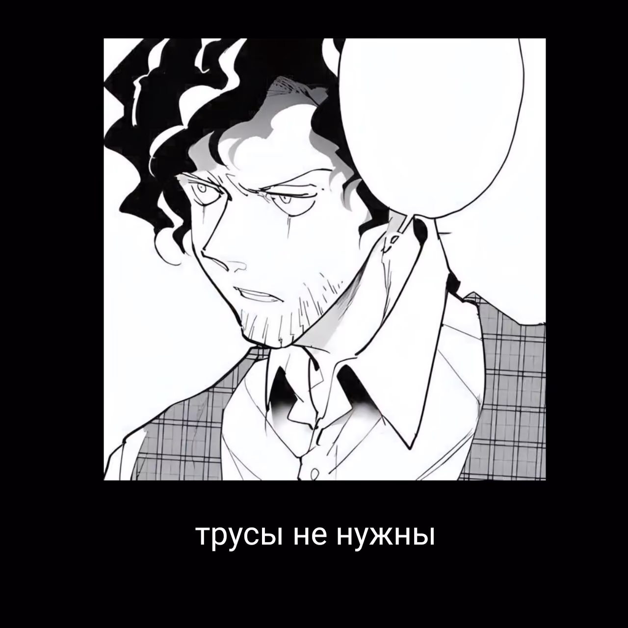 4b2dac72f89d58c72b8ab5f7c8e2eadf.jpg