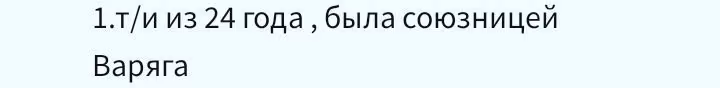 4b31bb37cbdbbdeb18a2357e2d3e29fa.avif