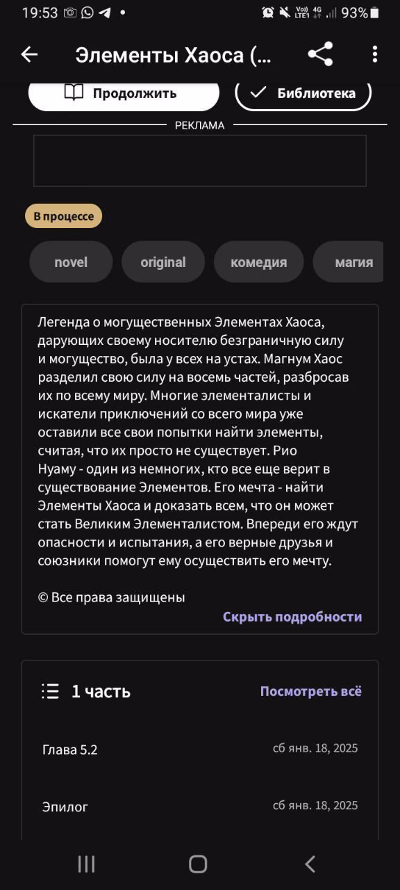 4b3311f0f923aaa6fd11766addbd68e9.avif