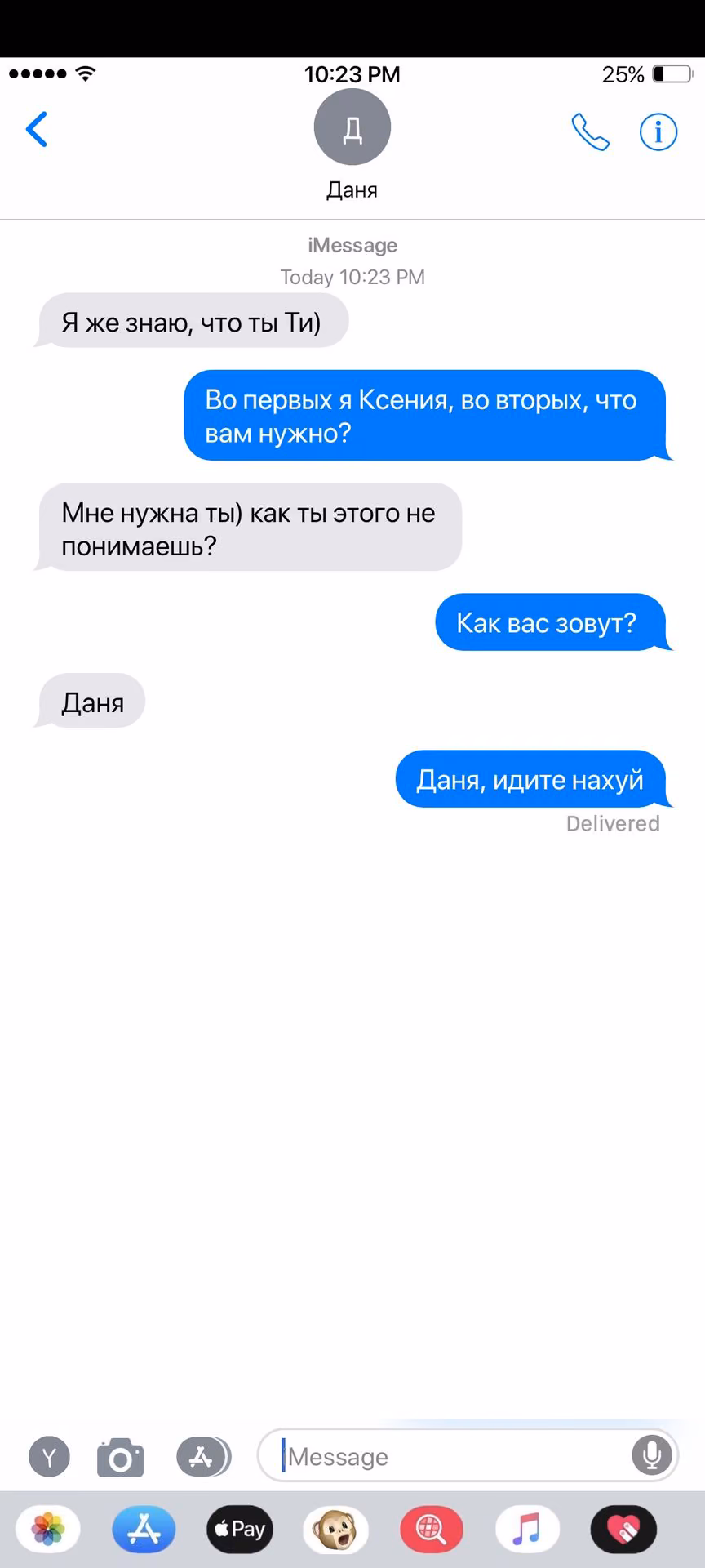 4b36367b07e70aab8ebb5bc44c149e78.jpg