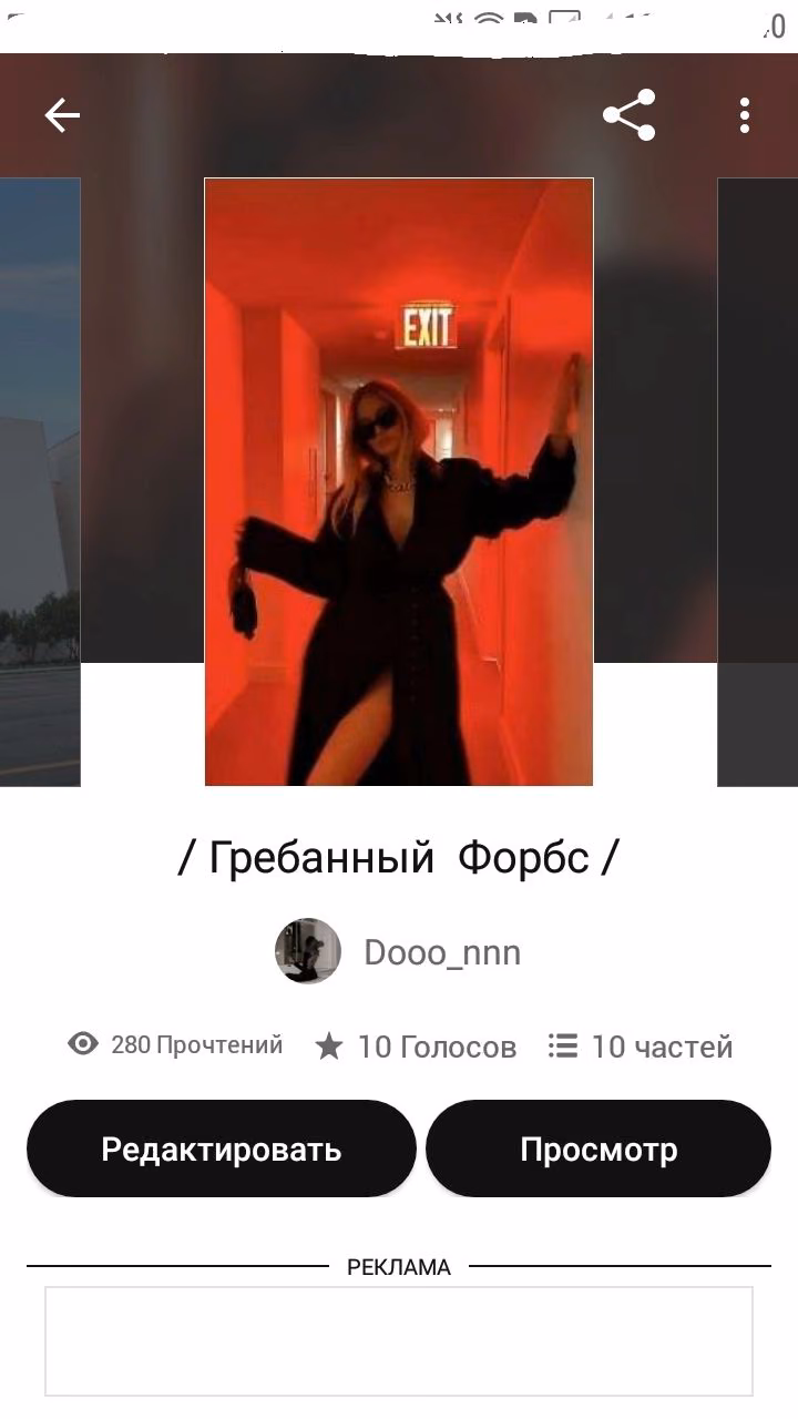 4b3a93d057306727360874b3a654c564.avif