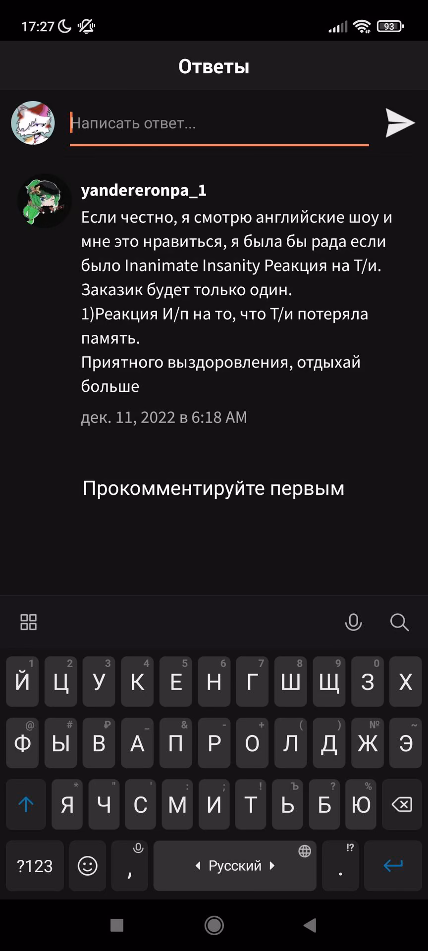 4b3a99e06c4855ca2369a33c2f534d4e.avif