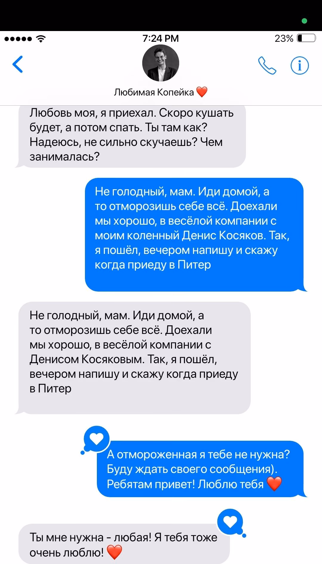 4b3aae6d071938222eccf65c5052e69d.avif