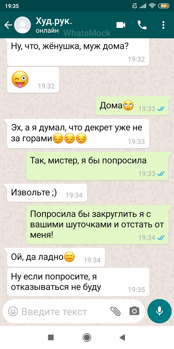 4b3b57c51b8f1f5891fa6000d5502ed8.jpg