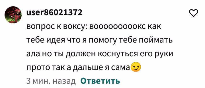 4b3da75492bdc7c9b8dc3f14b933876e.avif