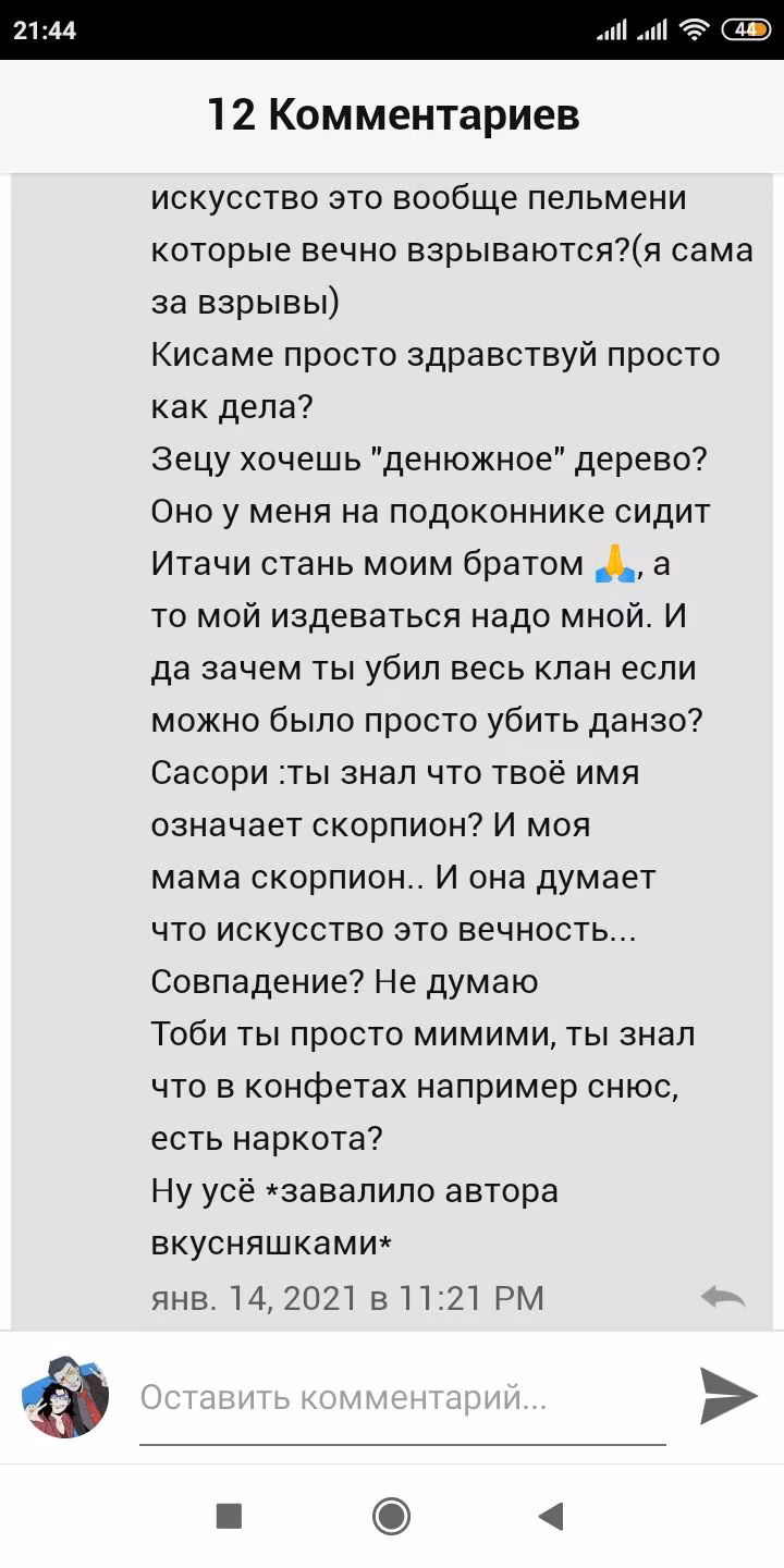 4b3dc39929c1c7bd77bde718e7d7f9a5.avif