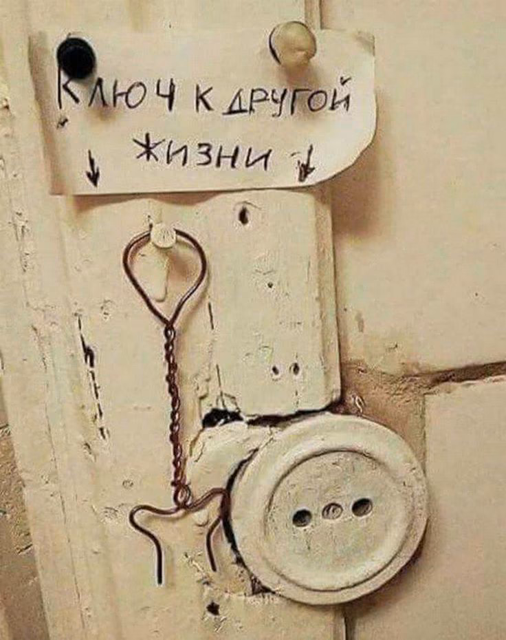 4b3fe6d8f5b6a462d21aa4c01786a67f.avif