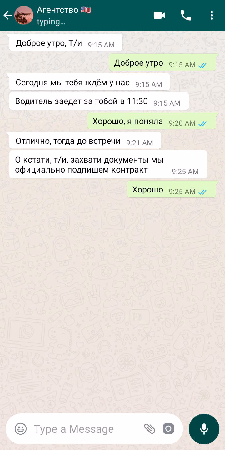 4b40c6eed67c0e17e411dd1b9771dc5b.avif