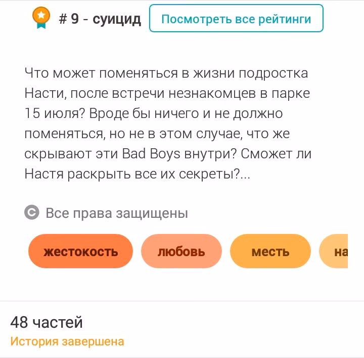 4b411fc492808097a3e40f10c427205b.avif